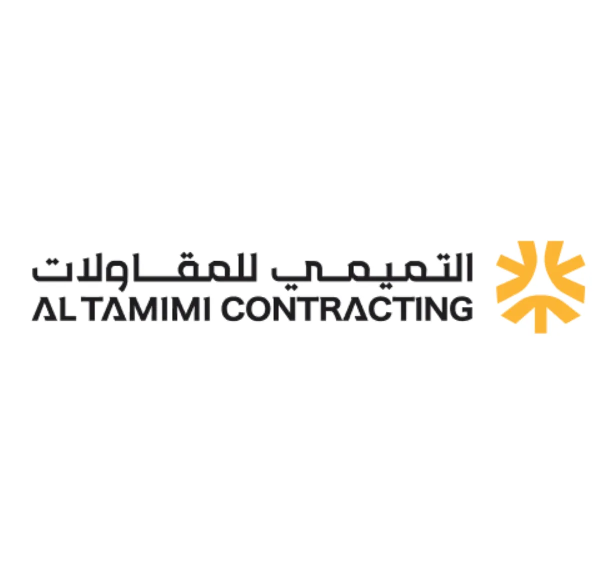 Al Tamimi Contracting — TMSI client