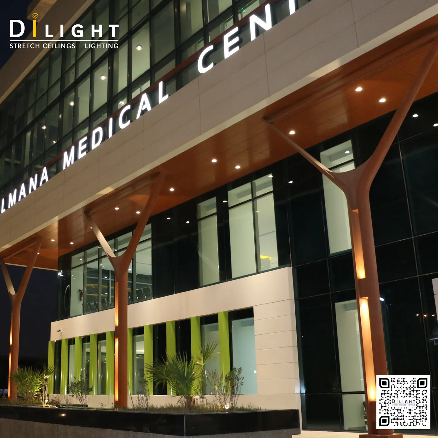 Almana Medical Center — TMSI